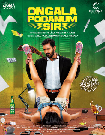 Ungala Podanum Sir 2019 Dual Audio Hindi ORG 1080p 720p 480p WEB-DL ESubs Full Movie Download