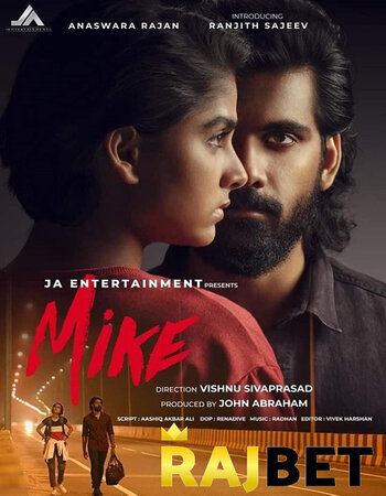 Mike 2022 Hindi (HQ-Dub) 1080p 720p 480p WEB-DL x264 ESubs Full Movie Download