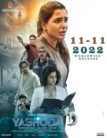 Yashoda 2022 Hindi 1080p 720p 480p HQ DVDScr x264 ESubs Full Movie Download