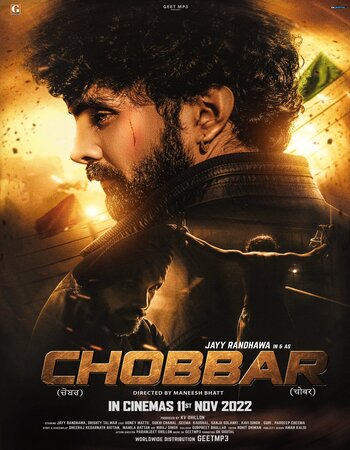 Chobbar 2022 Punjabi 1080p 720p 480p HQ DVDScr x264 ESubs Full Movie Download