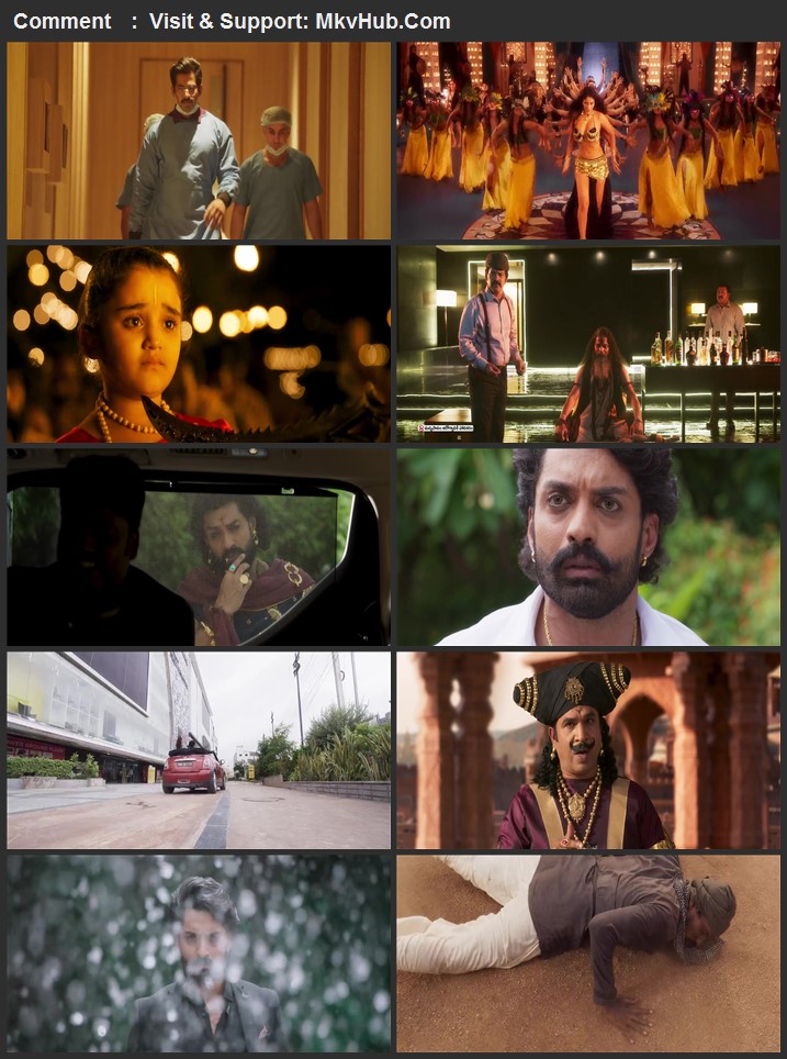 Bimbisara 2022 Hindi 1080p WEB-DL 2.4GB Download