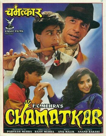 Chamatkar 1992 Hindi ORG 1080p 720p 480p WEB-DL x264 ESubs Full Movie Download