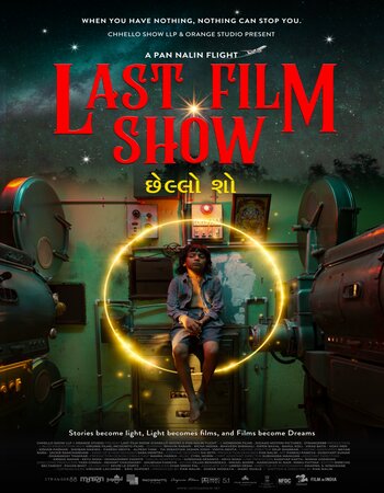 Last Film Show 2021 Hindi ORG 1080p 720p 480p WEB-DL x264 ESubs Full Movie Download