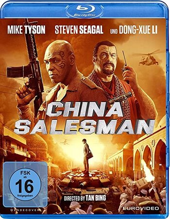 China Salesman 2017 Dual Audio Hindi ORG 720p 480p BluRay x264 ESubs Full Movie Download
