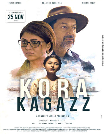 Kora Kagazz 2022 Hindi 1080p 720p 480p HQ DVDScr x264 800MB Full Movie Download