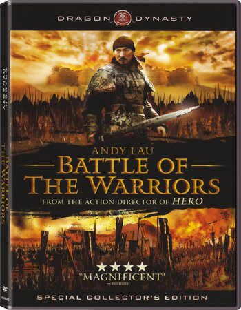Battle of the Warriors 2006 Dual Audio Hindi ORG 720p 480p BluRay x264 ESubs Full Movie Download