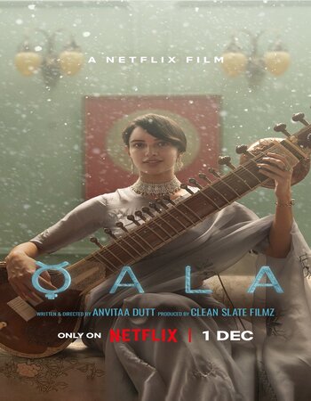 Qala 2022 Dual Audio Hindi ORG 1080p 720p 480p WEB-DL x264 ESubs Full Movie Download
