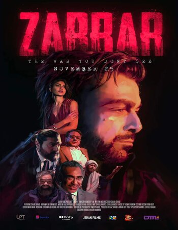 Zarrar 2022 Urdu 1080p 720p 480p HQ Pre-DVDRip x264 ESubs Full Movie Download