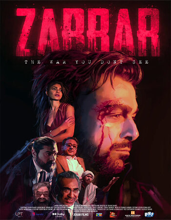 Zarrar 2022 Urdu 720p HQ Pre-DVDRip 1.3GB Download