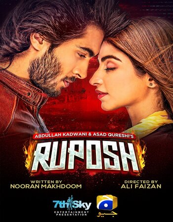 Ruposh 2022 Urdu ORG 1080p 720p 480p WEB-DL x264 ESubs Full Movie Download