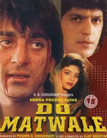 Do Matwale 1991 Hindi ORG 1080p 720p 480p WEB-DL x264 ESubs Full Movie Download