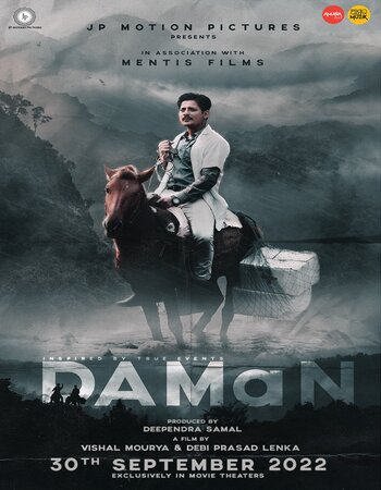 DAMaN 2022 Hindi 1080p 720p 480p HQ DVDScr x264 ESubs Full Movie Download