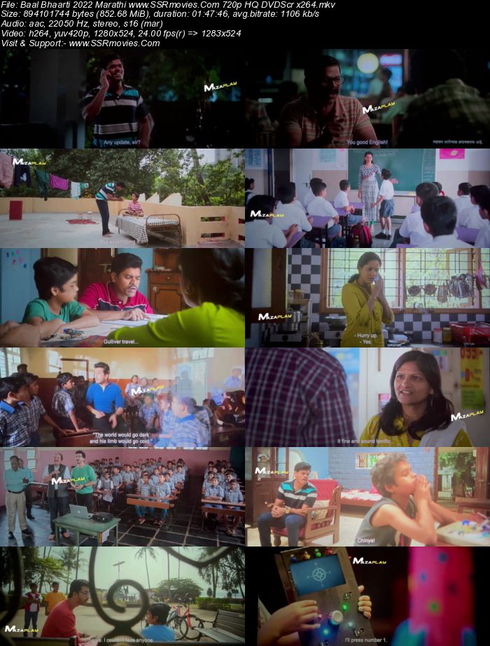 Baal Bhaarti 2022 Marathi 1080p 720p 480p HQ DVDScr x264 ESubs Full Movie Download