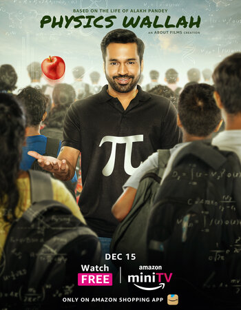 Physics Wallah 2022 S01 Complete Hindi ORG 720p 480p WEB-DL x264 ESubs Download