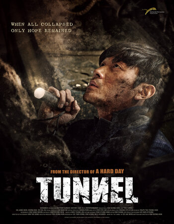 Tunnel 2016 Dual Audio Hindi ORG 1080p 720p 480p WEB-DL x264 ESubs Full Movie Download