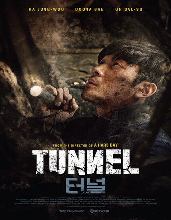 Tunnel 2016 Dual Audio [Hindi-Korean] 1080p WEB-DL 2.3GB ESubs