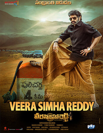 Veera Simha Reddy 2023 Hindi (Proper-Dub) 1080p 720p 480p HQ DVDScr x264 ESubs Full Movie Download