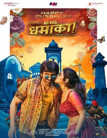 Dhamaka 2022 Hindi (Cleaned) 1080p 720p 480p WEB-DL x264 ESubs Full Movie Download