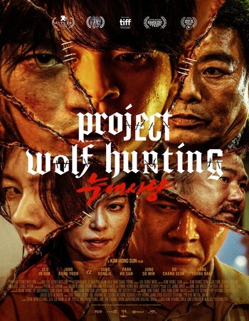 Project Wolf Hunting 2022 Dual Audio [Hindi-Korean] 720p WEB-DL 950MB Download