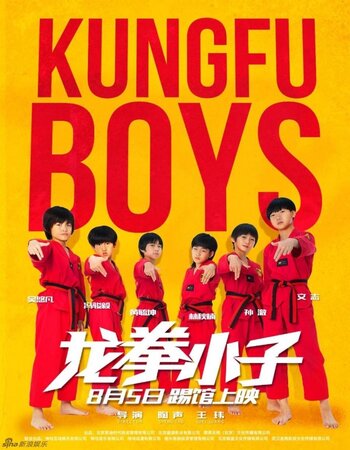 KungFu Boys 2016 Dual Audio Hindi ORG 1080p 720p 480p WEB-DL ESubs Full Movie Download