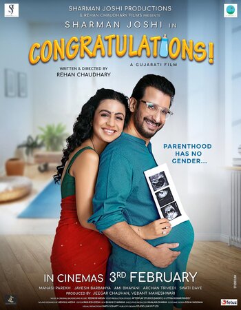 Congratulations 2023 Gujarati 1080p 720p 480p HQ DVDScr x264 Full Movie Download