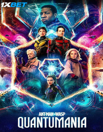 Ant-Man and the Wasp: Quantumania 2023 Dual Audio Hindi (Cleaned) 1080p 720p 480p HDTC x264 Full Movie Download