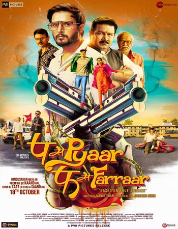 P Se Pyaar F Se Faraar 2019 Hindi ORG 1080p 720p 480p WEB-DL x264 ESubs Full Movie Download