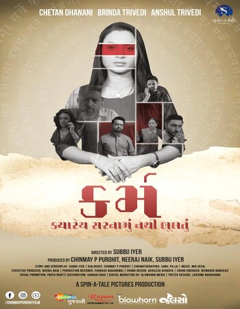 Karma 2023 Gujarati ORG 1080p 720p 480p WEB-DL x264 ESubs Full Movie Download
