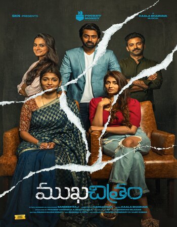 Mukhachitram 2022 AMZN Dual Audio [Hindi-Telugu] 720p 1080p WEB-DL x264 ESubs