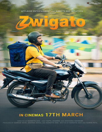 Zwigato 2022 Hindi 720p 1080p DVDScr x264 ESubs Download