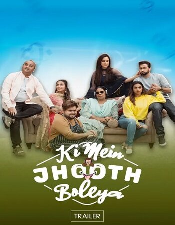 Ki Mein Jhoot Boleya 2023 Punjabi 1080p 720p 480p WEB-DL x264 ESubs Full Movie Download