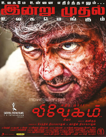 Vivegam 2017 Dual Audio [Hindi-Tamil] 720p 1080p WEB-DL x264 ESubs Download