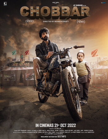 Chobbar 2022 Punjabi ORG 1080p 720p 480p WEB-DL x264 ESubs Full Movie Download