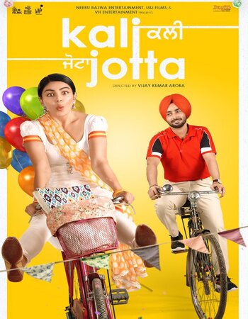 Kali Jotta 2023 Punjabi 1080p 720p 480p Pre-DVDRip x264 ESubs Full Movie Download