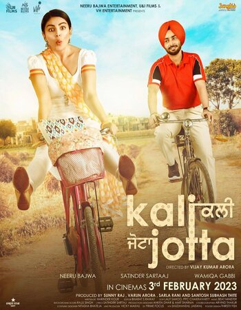 Kali Jotta 2023 Punjabi 720p 1080p WEB-DL x264 ESubs Download
