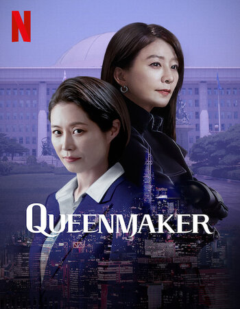 Queenmaker 2023 S01 Complete Dual Audio Hindi ORG 720p 480p WEB-DL x264 ESubs Download