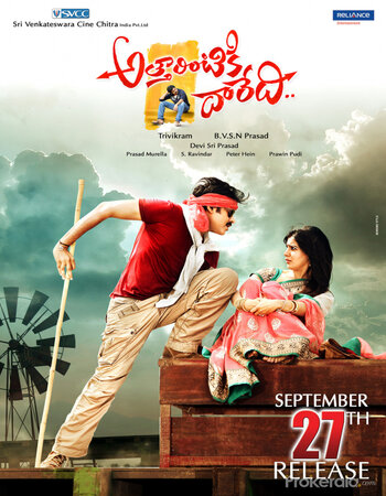 Attarintiki Daredi 2013 Dual Audio Hindi ORG 1080p 720p 480p WEB-DL x264 ESubs Full Movie Download