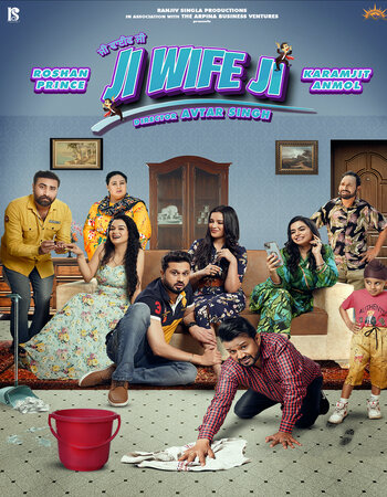 Ji Wife Ji 2023 Punjabi ORG 1080p 720p 480p WEB-DL x264 ESubs Full Movie Download