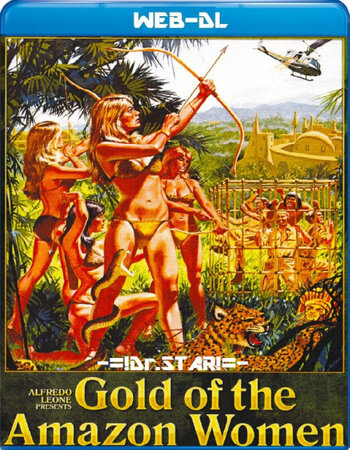 Gold of the Amazon Women 1979 Dual Audio Hindi ORG 720p 480p WEB-DL x264 ESubs Full Movie Download