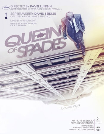 Queen of Spades (2016) Dual Audio [Hindi-English] ORG 720p WEB-DL x264