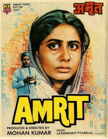 Amrit 1986 Hindi ORG 1080p 720p 480p WEB-DL x264 ESubs Full Movie Download