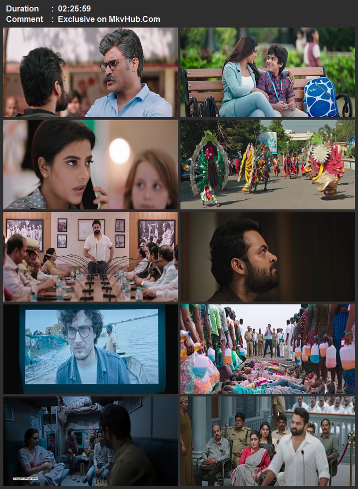 Republic 2021 Dual Audio [Hindi-Telugu] 720p 1080p WEB-DL x264 ESubs Download