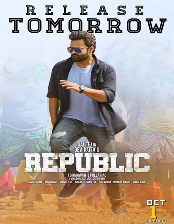 Republic 2021 UNCUT Dual Audio [Hindi-Telugu] ORG 720p 1080p WEB-DL x264 ESubs