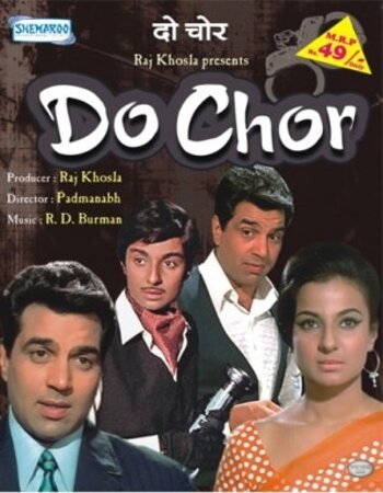 Do Chor 1972 Hindi ORG 1080p 720p 480p WEB-DL x264 ESubs Full Movie Download