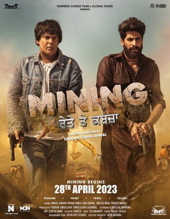Mining Reyte Te Kabzaa 2023 Punjabi 1080p 720p 480p HQ DVDScr x264 Full Movie Download