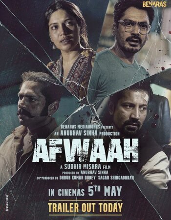 Afwaah 2023 Hindi 1080p 720p 480p HQ DVDScr x264 ESubs Full Movie Download