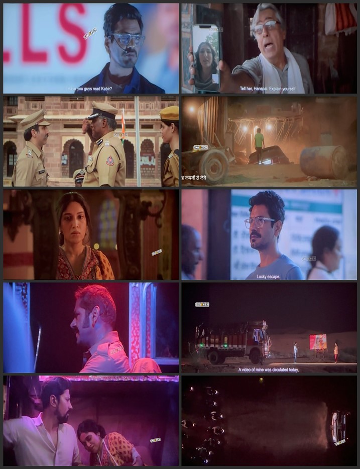 Afwaah 2023 Hindi 1080p 720p 480p HQ DVDScr x264 ESubs Full Movie Download