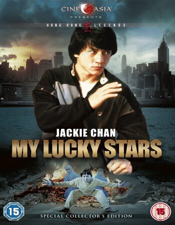 My Lucky Stars 1985 Dual Audio [Hindi-English] 720p BluRay x264 ESubs Download