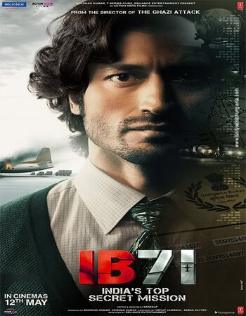 IB 71 2023 V2 Hindi 1080p 720p 480p HQ DVDScr x264 Full Movie Download