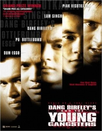 Dang Bireley’s and the Young Gangsters (1997) Dual Audio [Hindi-English] ORG 720p WEB-DL x264